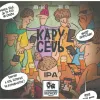 7 — Карусель