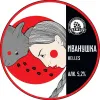 9 — Иванушка