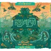3 — Изумруд
