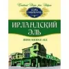 8 — Seven Brewers (Семь Пивоваров) Irish Ale (Ирландский Эль)