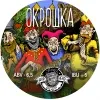 2 — Окрошка (Okroshka soup)