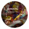 4 — ЮНОСТЬ