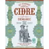 1 — Cidre Demi-Sec St. Vionnet (Сидр Яблочный Полусухой)