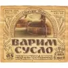 2 — Varim Suslo (Варим Сусло Нефильтрованное)