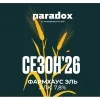 4 — Saison’26 | Сезон’26 