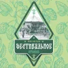 1 — Фестивальное