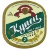 12 — Kupets #2 Hmelnoy (Купец #2 Хмельной)