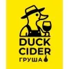 3 — Duck Cider Груша