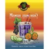 442 — Мамин лимонад (Каламанси, черная смородина, огурец)