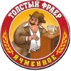1 — Ячменное