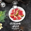4 — Соленый арбуз