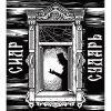 7 — СУДАРЬ