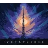 4 — VKRAPLENIE (Honeysuckle, Black Cherry)