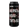 4 — NEIPAТЬ КОЛОТИТЬ