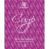 1 — Сидр Хрустальный