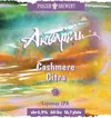 3 — Акварель Cashmere/Citra.