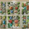 47 — SUBURBIA