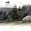 4 — Seven Lands