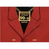 3 — Афипское Достояние 90-х