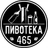 1 — Классика жанра