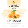 5 — Mr. Apricot (Полусухой)