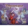 5 — Triporteur Full Moon 12