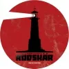1 — Rödskär (Родшер)