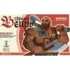 304 — Черный Вепрь