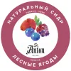 3 — St. Anton Wild Berries (Лесные Ягоды)