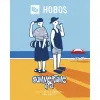 3 — Summertime IPA