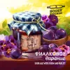 5 — Фиалковое ВАРЕНИЕ