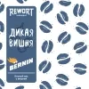 56 — Дикая вишня