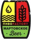 2 — Marzen (Мартовское)