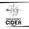 5 — Циолковский Игристый | Tsiolkovsky Sparkling