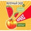 3 — DaDa Watermelon | Арбуз