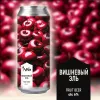 11 — Вишневый Эль