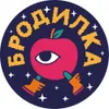 BRODILKA