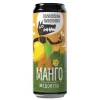 17 — Mango Mead