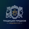 Mjolnir медоварня (Курск) 