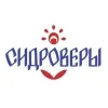 8 — Полусухой с клюквой (2025)
