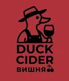 2 — Duck Cider Вишня