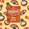 1 — Rice Lager