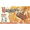 4 — Рагнарёк