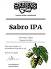 3 — Sabro IPA