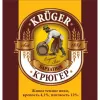 22 — Kruger Barhatnoe (Крюгер Бархатное)