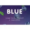 9 — BLUE - БЛЮ