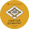 7 — Святой Домкрат. Vintage 2024