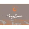 1 — Мордовский Сидр Сухой