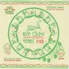 6 — Ker Sari Svetloe (Кер Сари Светлое)