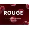 11 — Rouge